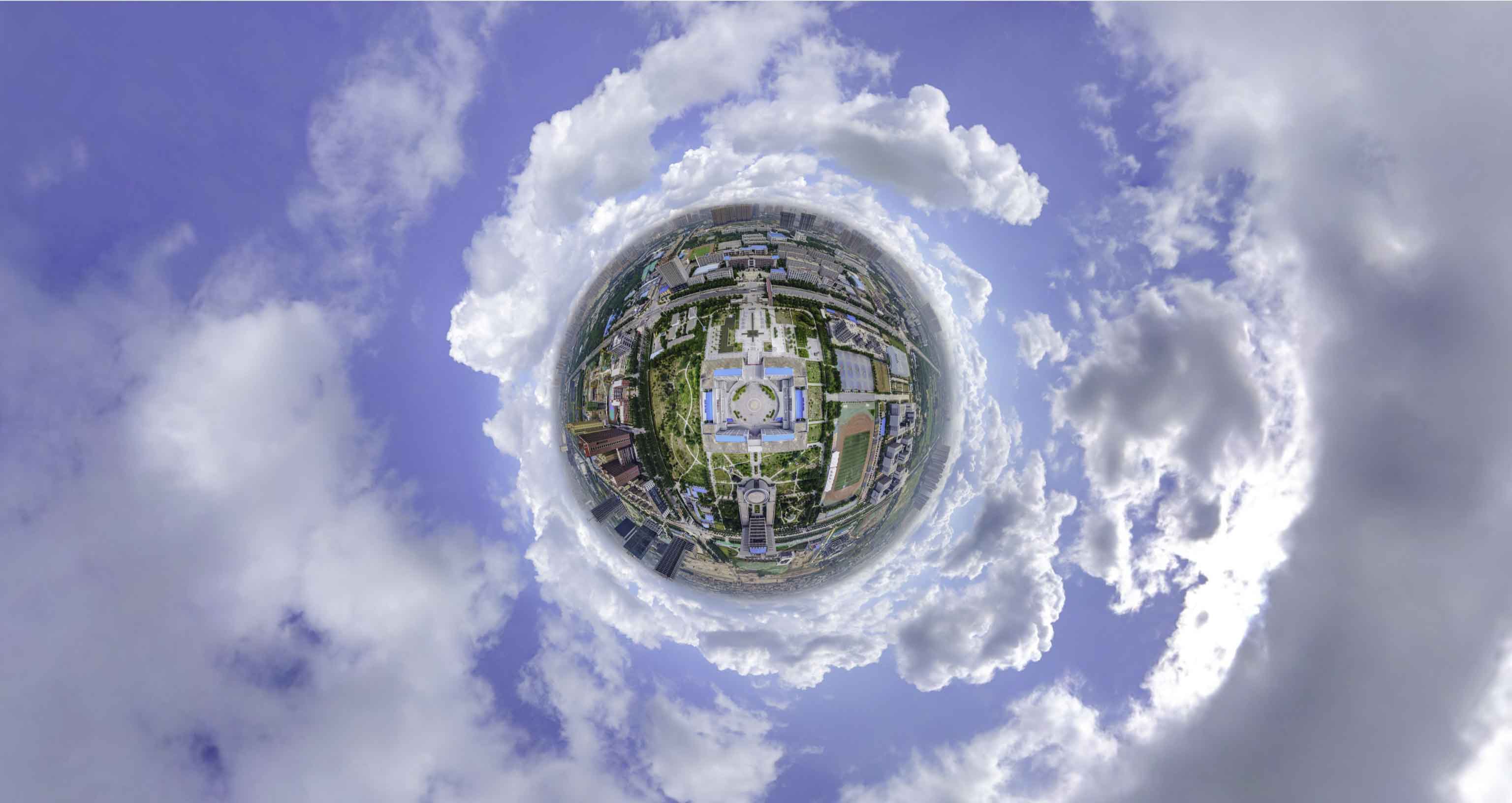 那坡格凸河风景名胜区