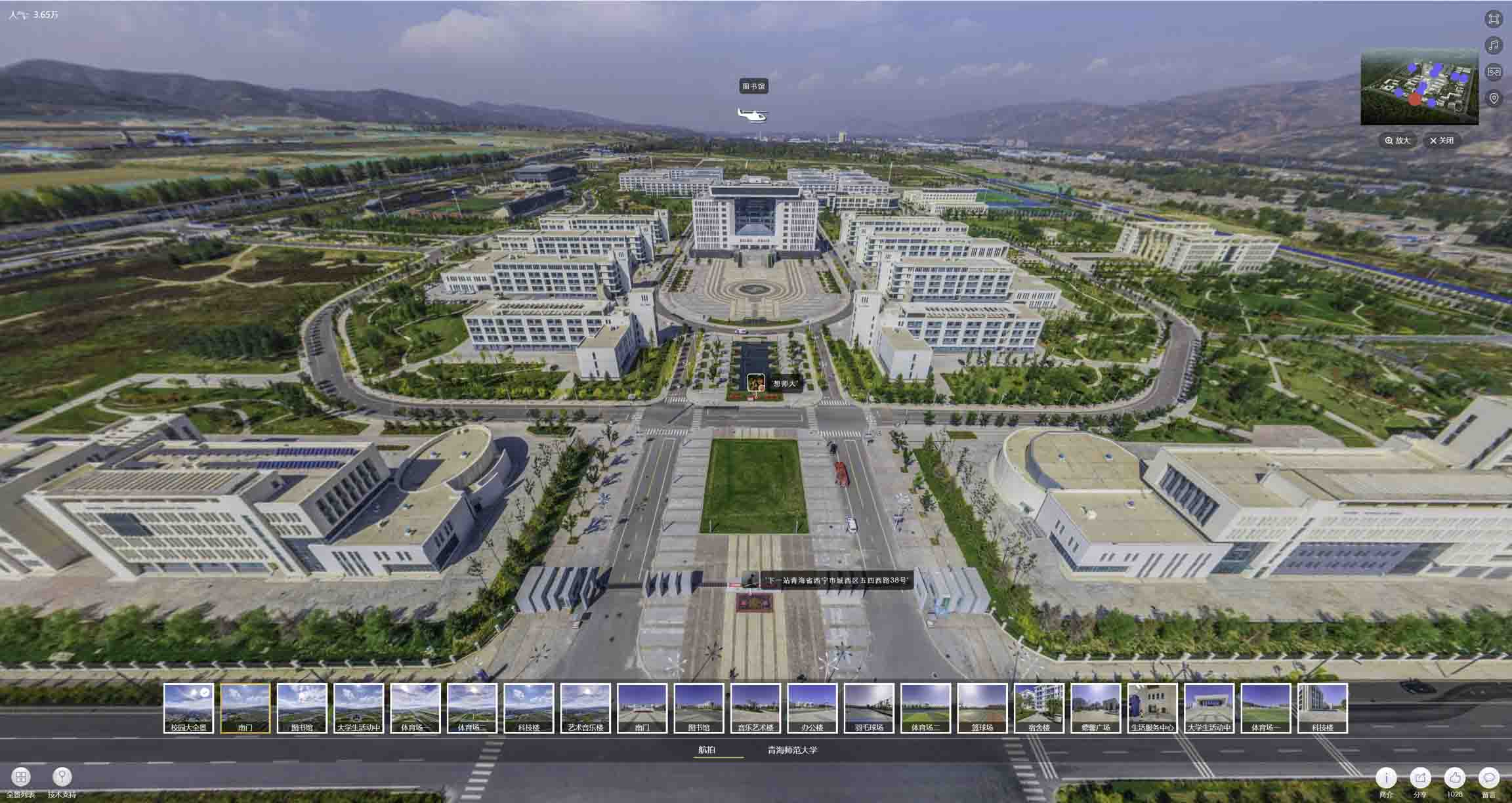 那坡油菜花-惊艳半生的花海仙境